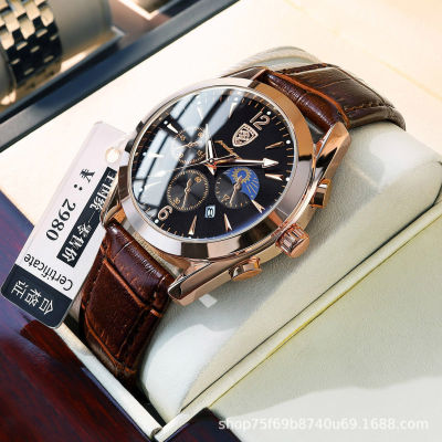 Bai Da new pattern waterproof Noctilucent man watch student Belt quartz Watch One piece On behalf of