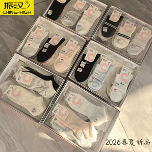 2026��h������Ʒϵ��Ů�m���������e�m�����l�����b�������m