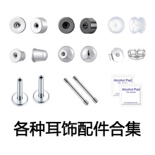 316L�䓴����Ʒ�Q����¶��h��ᔶ�������͈A�U�͔Q�����