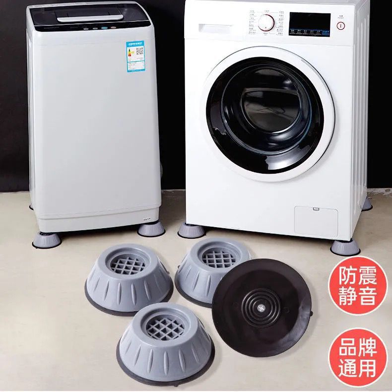 創意的な滑り止めの衝突防止静音洗濯機のフロアマットのダンパークッションのドラム式洗濯機の通用家具のフロアマットの増加パッド|undefined