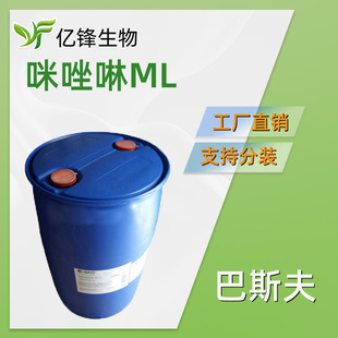 ��˹�� Dehyton ML Ҭ�̓��Դ����c ������ �¹�����Դ����c