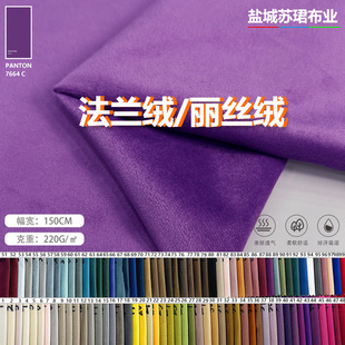 �������Z�q220g��ɫ����ɳ�l�����ο��{�ײ���ë�q���Ҽ�ֲ�q��
