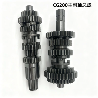 In-Stock Zongshen Motorcycle Parts Gear Fifth Gear Cg200 Camshaft Main and Auxiliary Shaft Assembly Set Wholesale (Motorcycle engine and accessories) - cg200-157-1