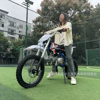 All-Terrain Motorcycle 125Cc Mountain Off-Road Vehicle Two-Wheel Motorcycle Double Beam High Configuration Professional Version High Racing