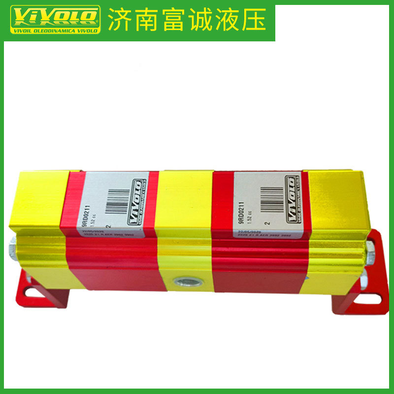 特价供RV-0D/0.17 9RD0601 9RD0701 9RD0801 9RD0901同步分流马达