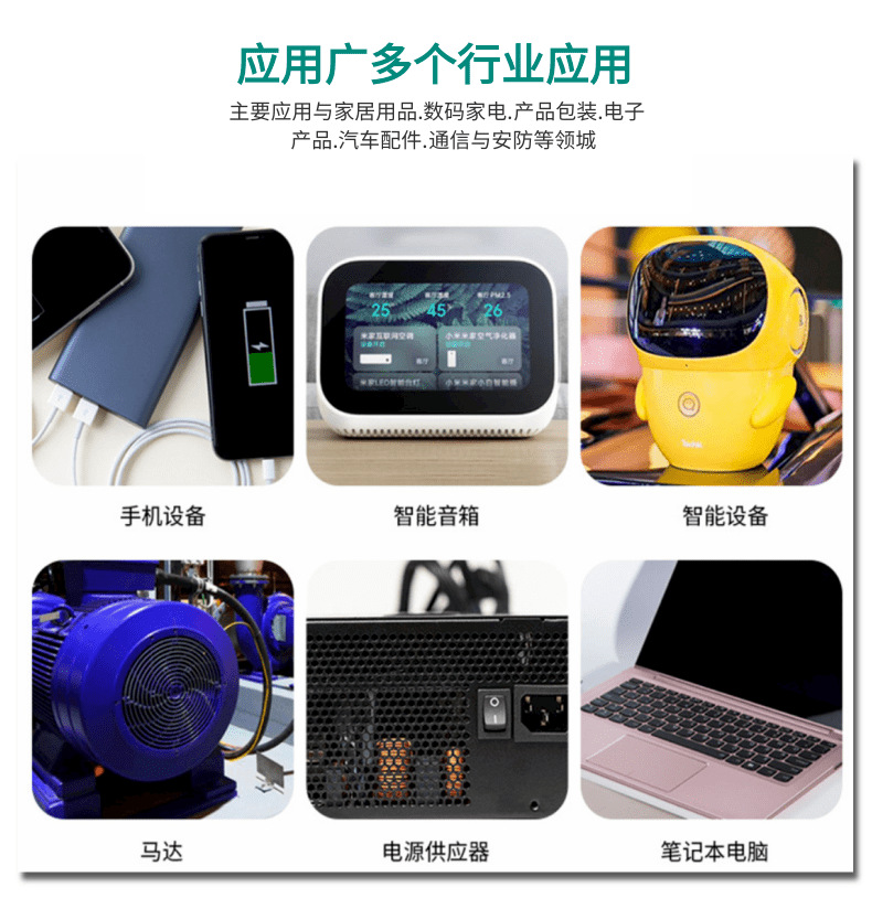 麦拉片_5@凡科快图