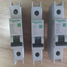 ����ԭ��ȫ��A9C15920 A9C20732-ICT A9C69240(ICNV 2P 40A)