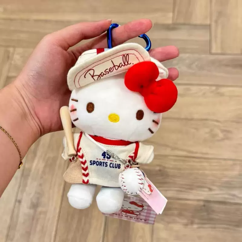 Plush Keychain (Hello Kitty) — Classic Backpack Pendant, Assorted Outfit Styles, 12 cm