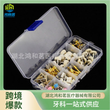����80֧���C�������b �����Xƽ�^���^ˢ��ˢ ����ëˢ �羳����