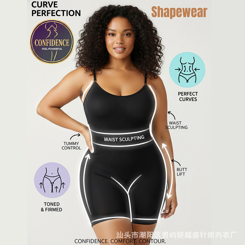Cross-Border Tiktok Shapewear for Women, One-Piece Tummy Control and Butt-Lifting Shapewear, No Underwire, Comfortable and Firming Body Shaper