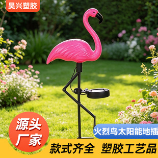 �羳̫��ܷ���ɫ��������B�ز����ƺ�����^�b���e�����@ͥ
