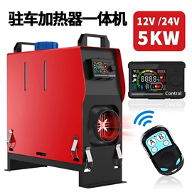 加热器;传热设备配件