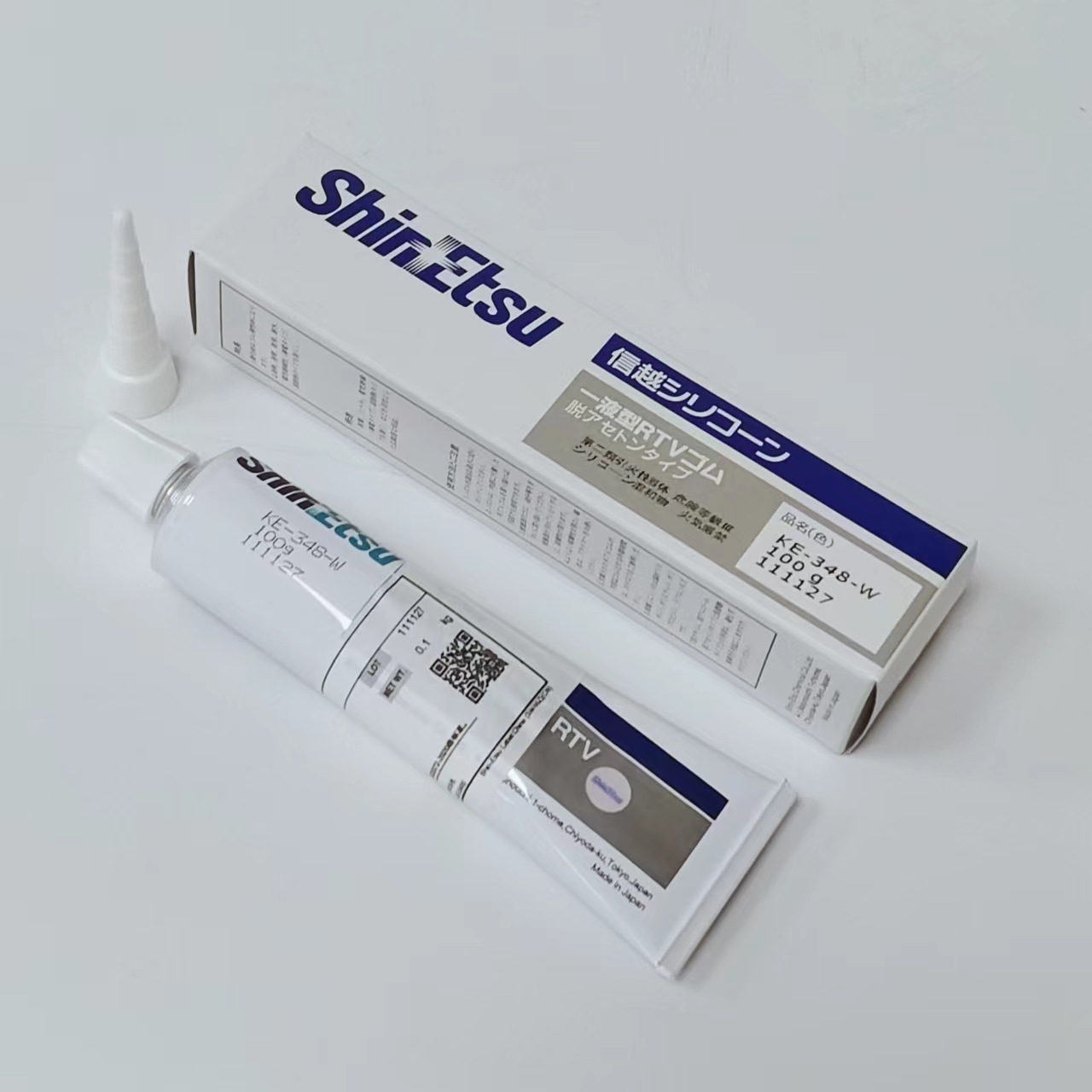 厂家供应日本信越 KE-348-W 白色快干电子密封胶防潮绝缘胶 RTV硅