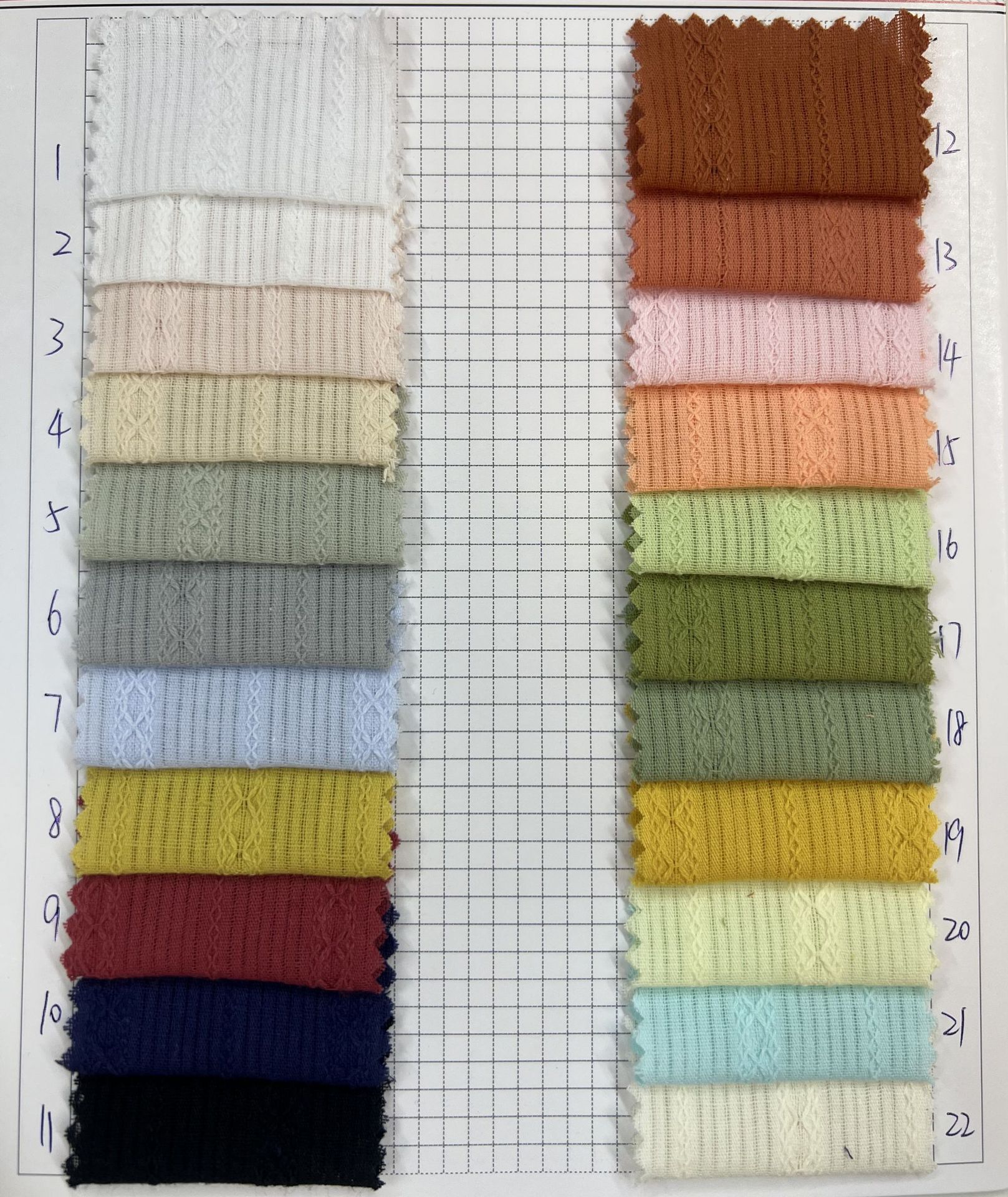 微信图片_20241007173328