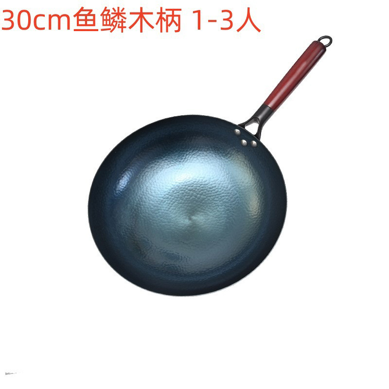30cm 물고기 규모 나무 손잡이