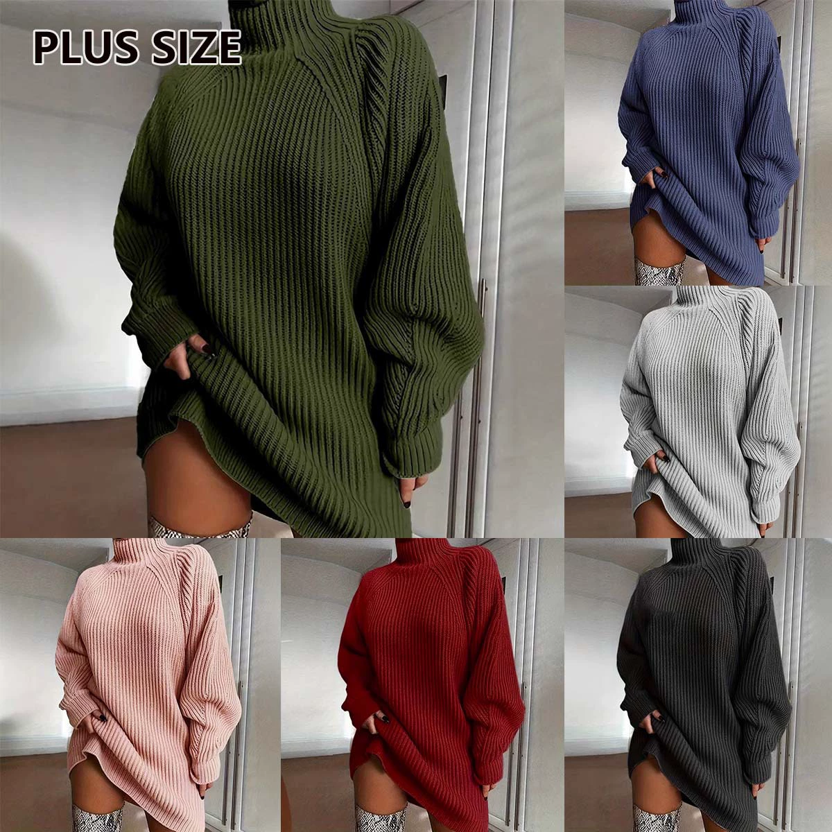 Европейское и американское трансграничное осенне-зимнее однотонное универсальное свободное женское платье-свитер с высоким воротником и рукавами реглан большого размера