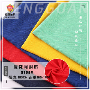 ȫ���Ứ�W�۲� ��]�����Ứ�W�۲� ��Ҏ�t�Ứ�\��t�����b����