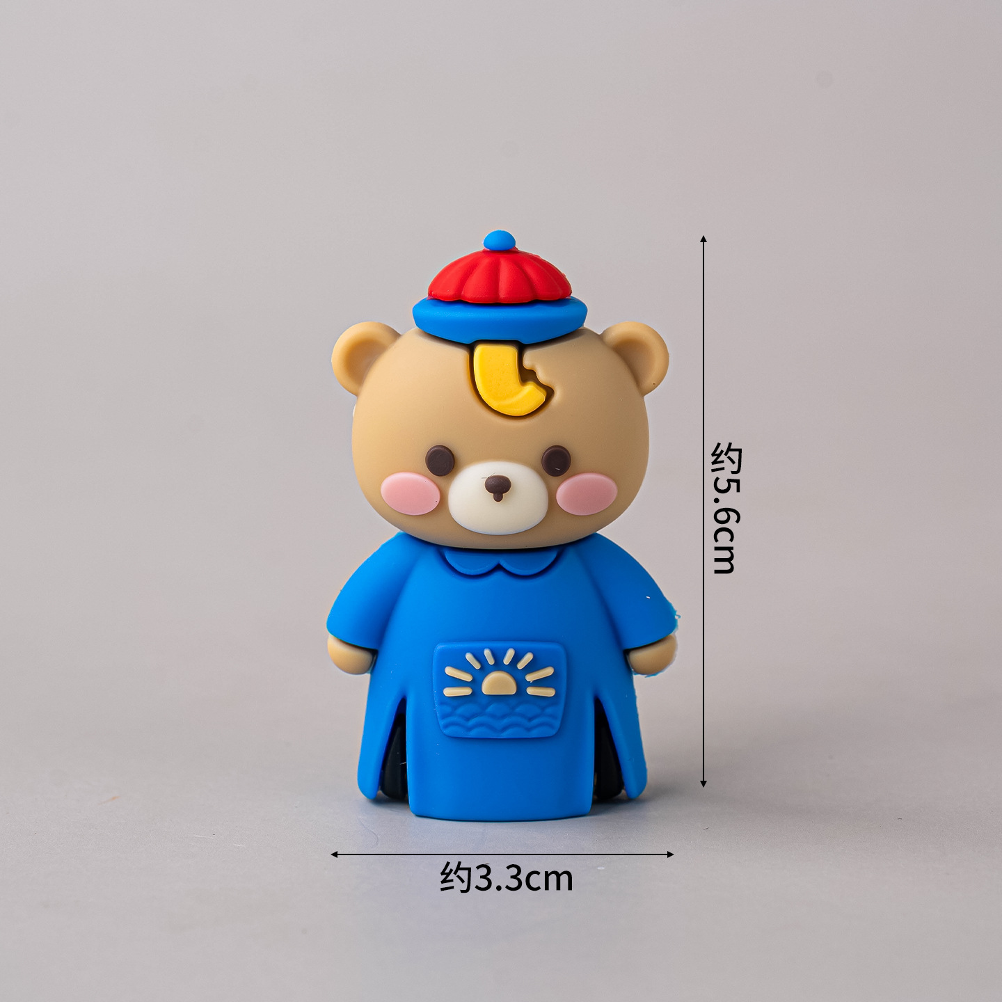 1 soft plastic zombie bear