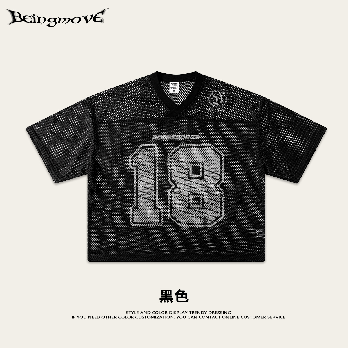 Calle secada| Verano estilo americano de moda callejera Boxyfit corto ancho malla digital impresión de cuello V camiseta de manga corta para hombres