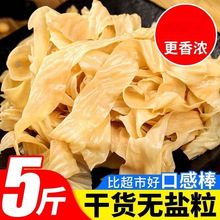 �خa�o�}����Ƥ��؛��������Ƥ��������C��������l����Ʒ����