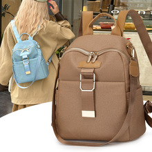 2025新款双肩包潮流女士电脑包轻便休闲学生书包日常逛街通勤背包