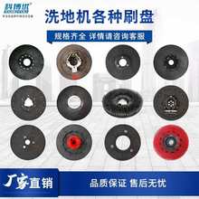 ��녝��Y�����s����������׿̹��ϴ�ؙCͨ�����ˢ�P��ˢ�ˢëˢ