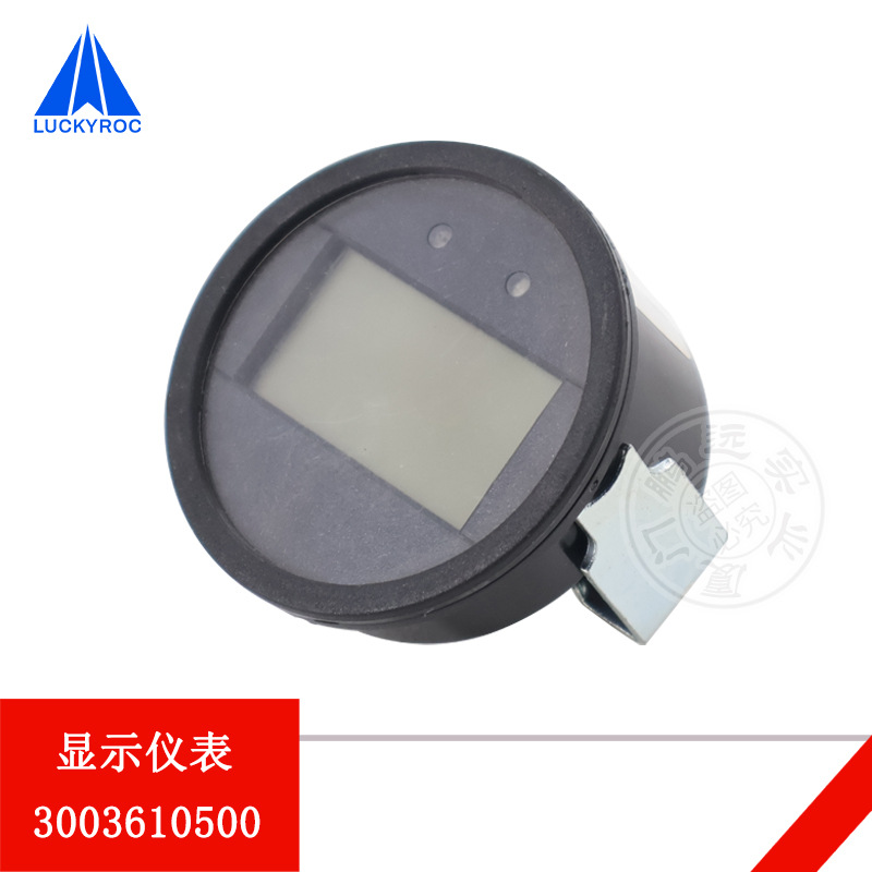 ��Զ�ֵ²泵�����ʾ�Ǳ����������طŵ�ָʾ��3003610500