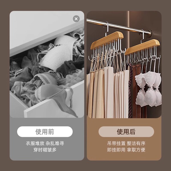 Universal hanger