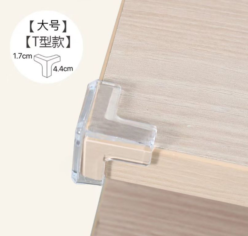 微信截图_20230703162619