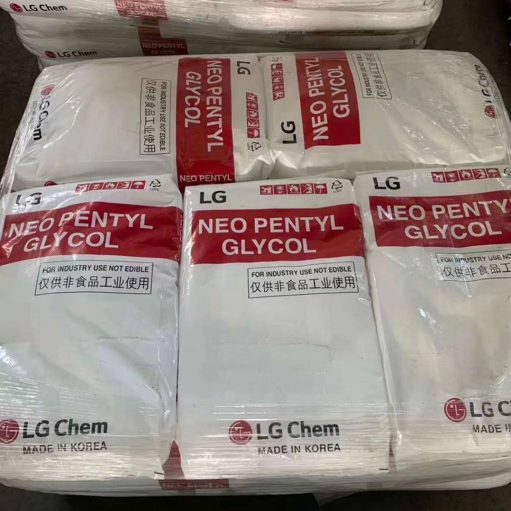 长期大量供应国产韩国LG99.5%新戊二醇