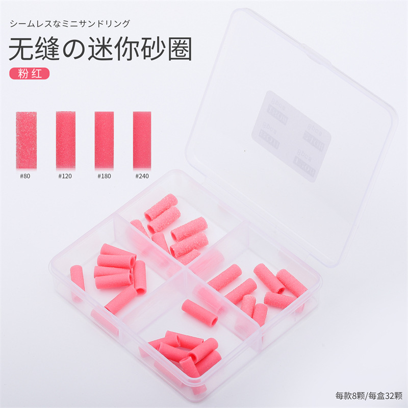 Nuevo trovador de uñas sin costuras de 3,1mm transfronterizo pequeño anillo de lijado mini eje de lijado desarmaduras y herramienta de piel muerta