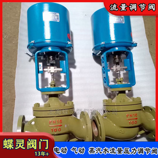 ZDLX-16C����늄���ͨ�{���y ZDLX-40P���P���ͨ늄Ӝؿ��{���y