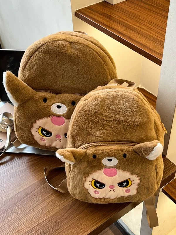 Cartoon plush toy, backpack, shoulder bag, universal doll