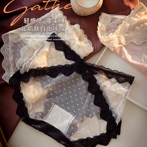 Beautiful house underwear for women, seamless lace, Japanese girl briefs, large size, sexy girls, pure desire, breathable