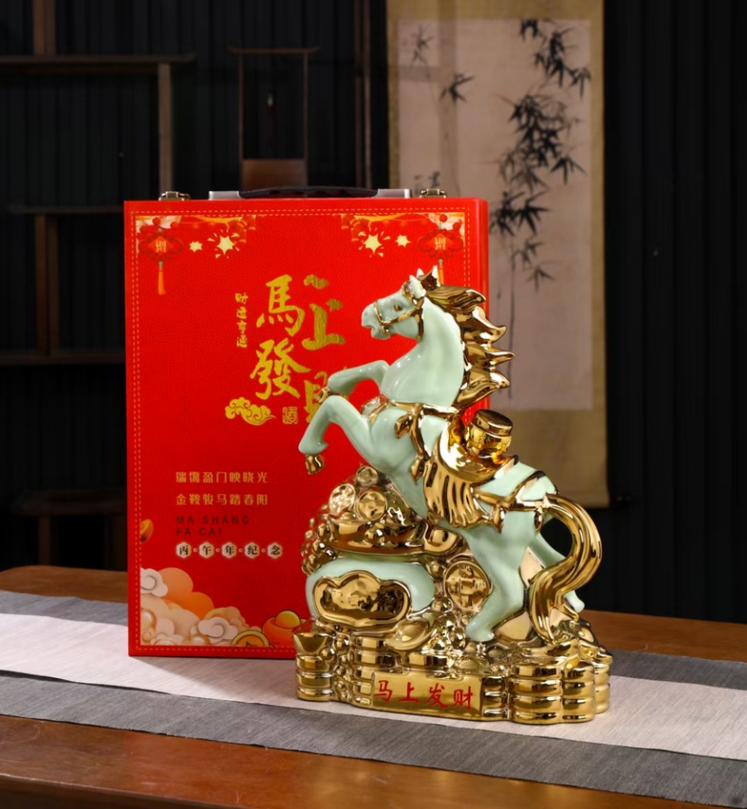 微信图片_20250407141256