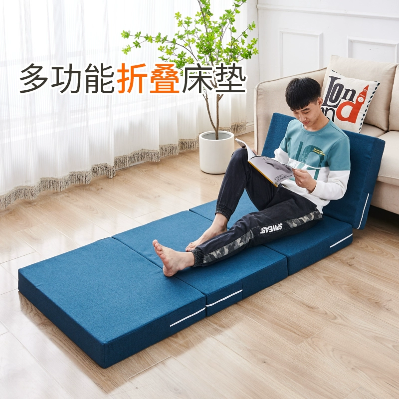 Складывающийся поролоновый кроватьик для обеда, матрас для учеников начальной школы против стресса 'Гофер', утолщенная версия, татами