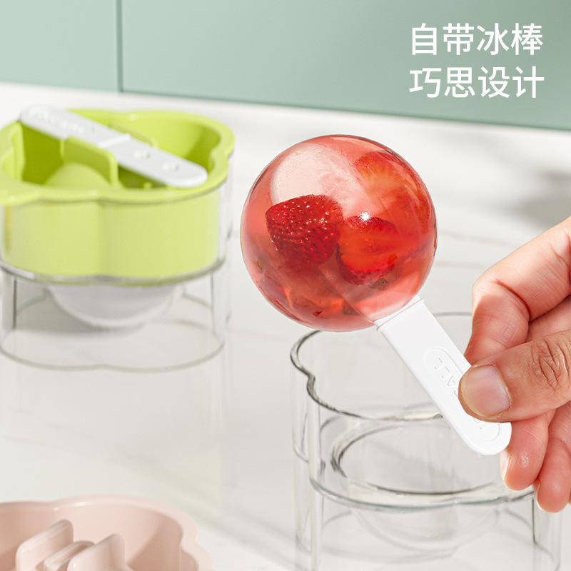 Molde de helado creativo para alimentos complementarios domésticos congelados modelo de helado helado modelo de helado helado