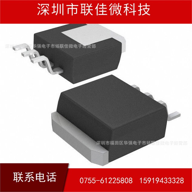 供应 4PP04L03 IPP120P04P4L-03  INFINEO 全新进口 TO263