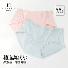 60֧�m��Ī�����o�ۃ�ѝŮɣ�Q�z5A�־�͸���и�����aŮʿ����ѝ