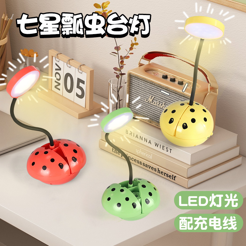 Creative cartoon table lamp