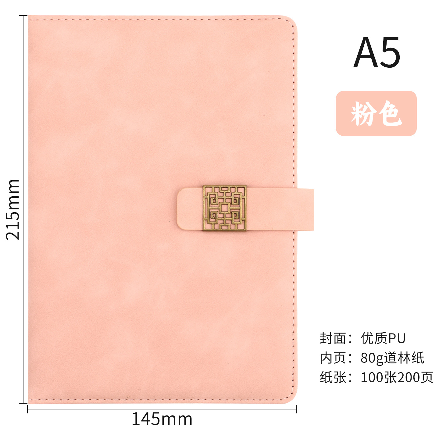 A5 cuaderno personalizado logotipo caja de regalo de alto valor facial conjunto de cuero suave engrosado cuaderno de notas de reunión de oficina