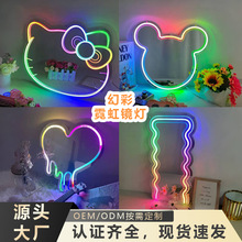 �ò��޺��R���b��҃ȷՇ��������͟�LED�������l�⻯�y�R�ӟ�