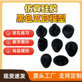 文具贴纸;狗狗食具;贴物器/吸盘