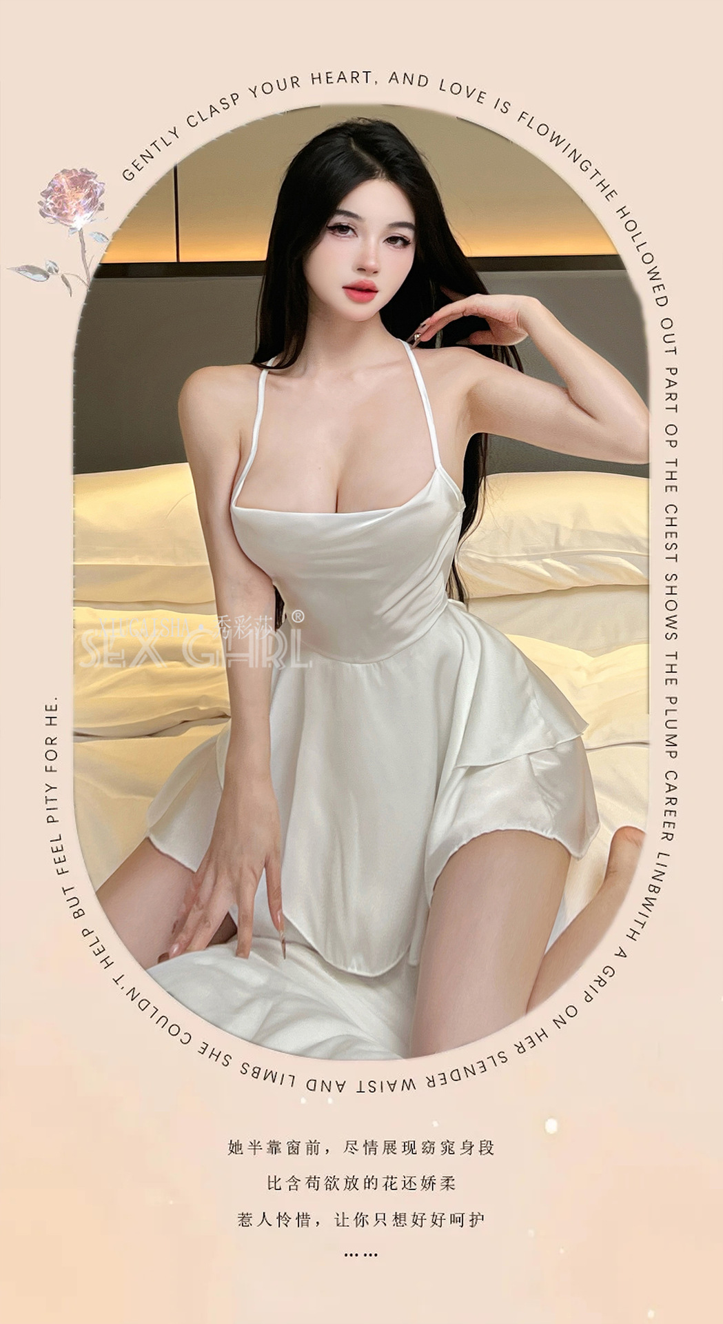 Satin Camisole Nightdress Set with Back Ties, Purple Lingerie with Black Stockings, One Size — detail image 26
