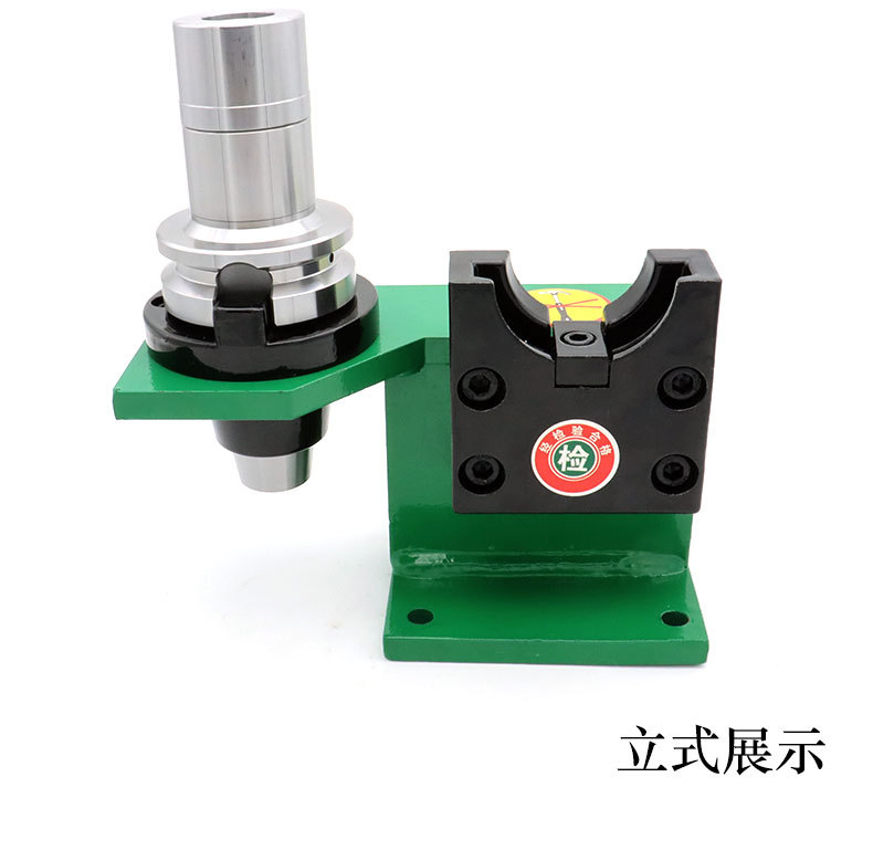 BT刀柄锁刀座 HSK轴承锁刀座BT30 BT50 BT40 锁刀架拆刀架cnc加工-阿里巴巴