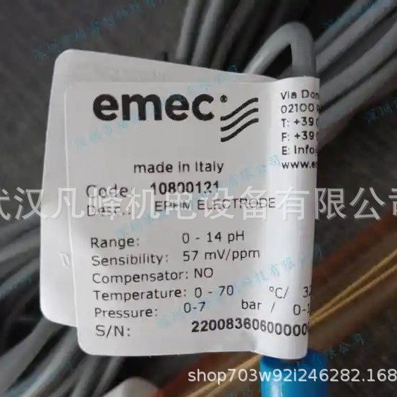 供应意大利  EMEC 剂量监测 传感器 等全系列型号 10800121