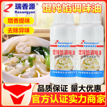 ����Դ�Q��W�{ζ��200g���Ý�����̰���ˮ��{�W��һ�����h�ㄩ