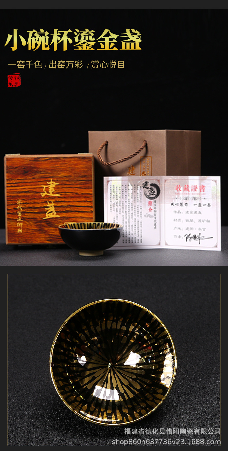 详情-20.jpg