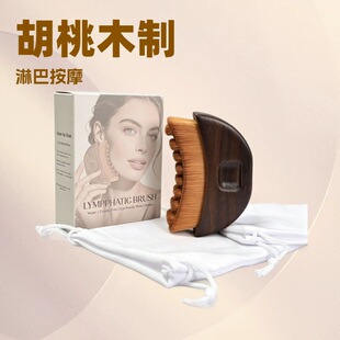 �羳�¿� ����ľ�ܰͰ�ĦˢLymphaticContourFaceBrush�沿݆��ˢ