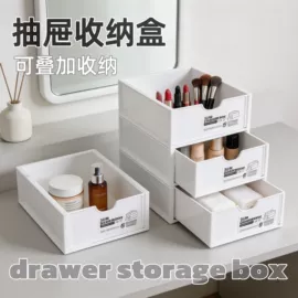 收纳盒;洗衣球;衣钩/挂钩